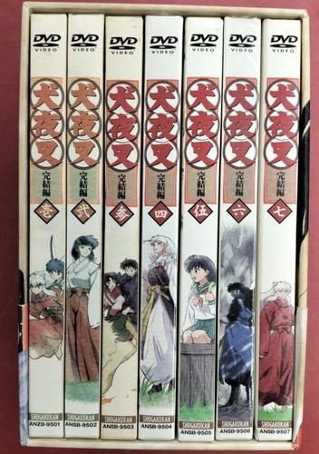 Shogakukan inuyasha final - inuyasha,