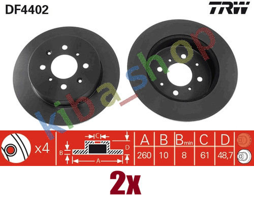 Right left brake disc - or,