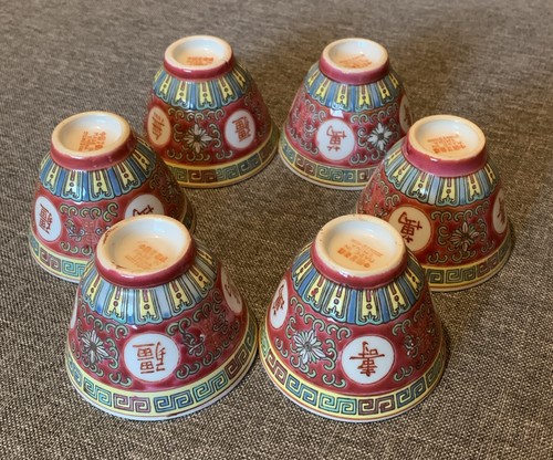 Chinese famille rose - chinese,