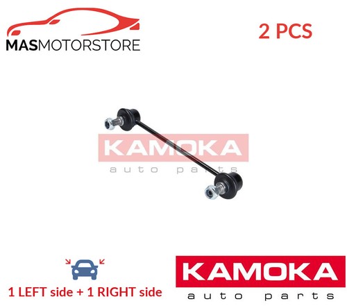 Anti roll bar stabiliser pair - anti,