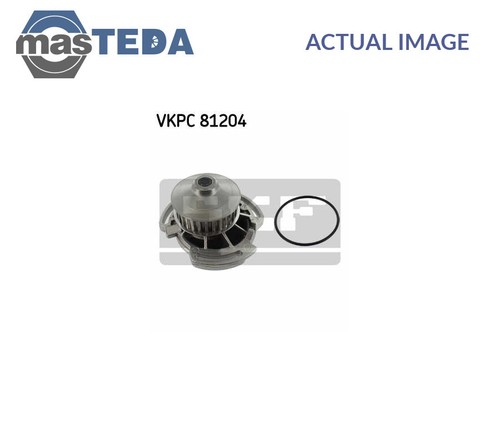 Vkpc 81204 engine - 81204, cooling