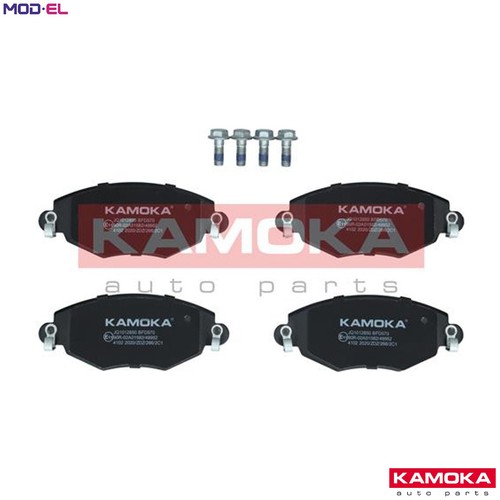 Brake pad set disc - set,