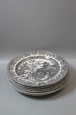 Set of Five Elegant Burleigh