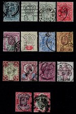 1902-10 Group of 14 Used EVII BOARD OF TRADE Perfins SG 215 to SG 257 Mixed Cond