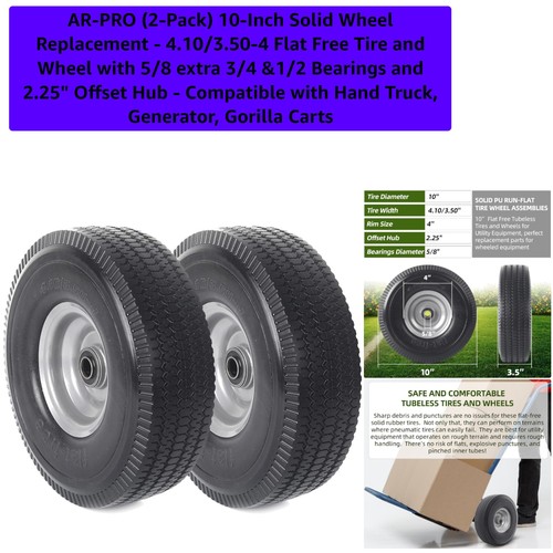 Universal inch solid - 10-inch,