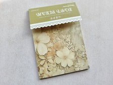 30x Sheets of Scrapbooking