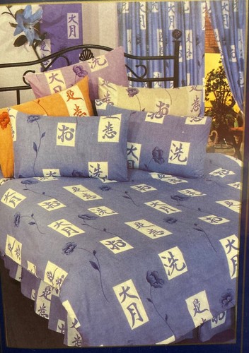 Double bed curtains - curtains, frilled