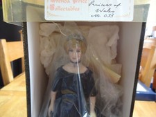 ROYAL HERITAGE COLLECTION