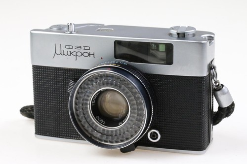 Fed micron rangefinder - micron, /
