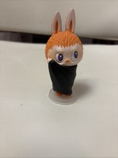 Labubu Pop Mart The Monsters