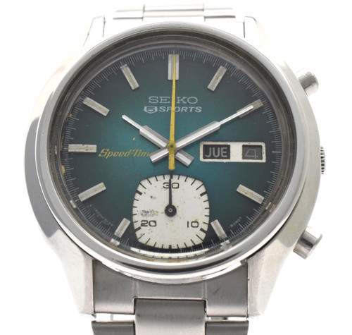 Vintage seiko sports - vintage,