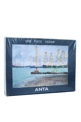 Anta 1000 piece jigsaw - anta, puzzle