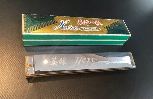 Vintage antique chinese - antique,