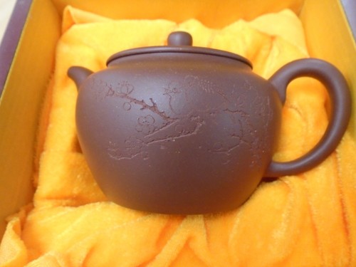 Zun gui ming - ming, pin
