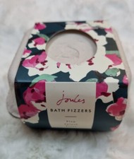 Joules Home Bath Fizzers 4 Pack - Plop Splash Enjoy - One Size