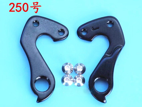 1pc dropout hardware - hardware, for