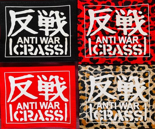 Crass anti war patches - war,