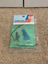 ** YOU-G ** Vintage Rear