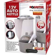 12V TRAVEL KETTLE 700ML