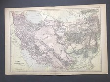 Antique Victorian Persia