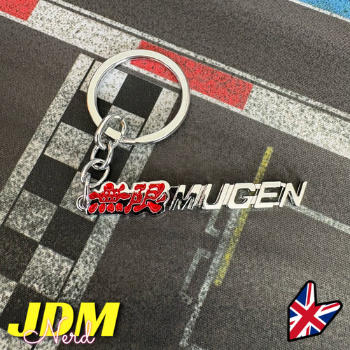 Mugen style metal keyring - mugen,
