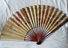 2 Large 30" X 55" Vintage
