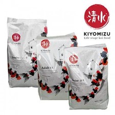 Kiyomizu Koi Food 4.5mm 6mm Junior Adult Jumbo Staple Health Premium Pellets