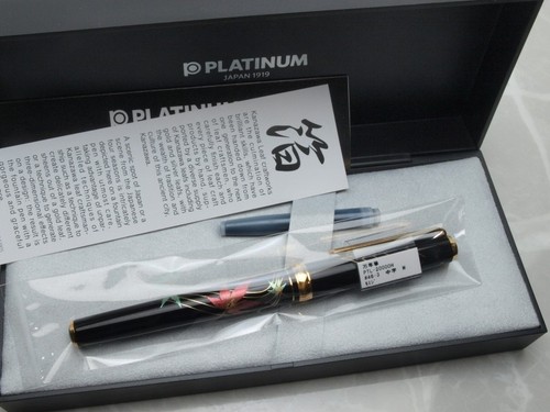 Platinum maki kanazawa leaf - maki-e,