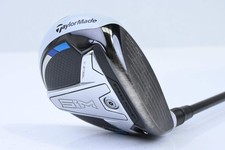 Taylormade SIM Ti #3 Wood / 15 Degree / Stiff Flex Tensei AV Raw Blue 65 Shaft