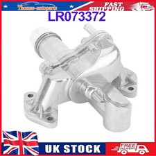 LR073372 Coolant Manifold For