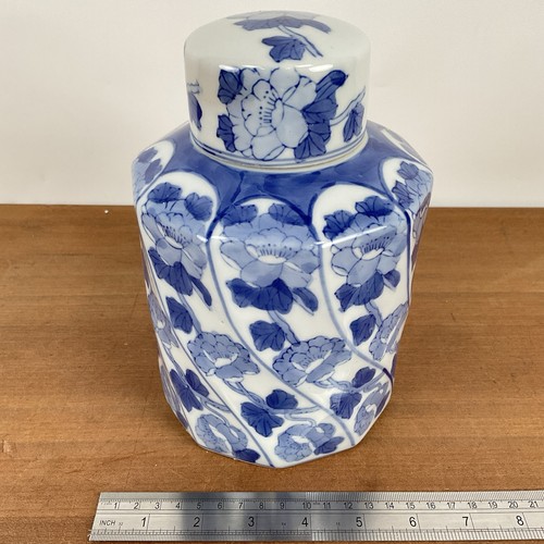 Vintage chinese sided - chinese,