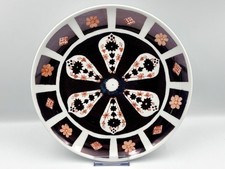 Seltmann Weiden Bavaria Plate