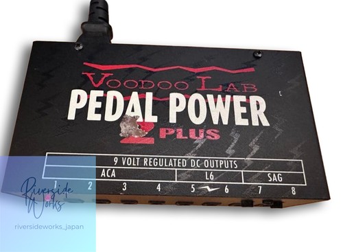 Voodoo lab pedal power plus - pedal,