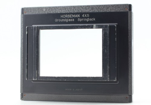 Near mint horseman ground - [near,