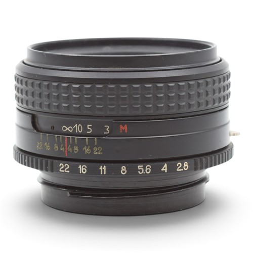 Arsat standard lens - arsat, 80mm