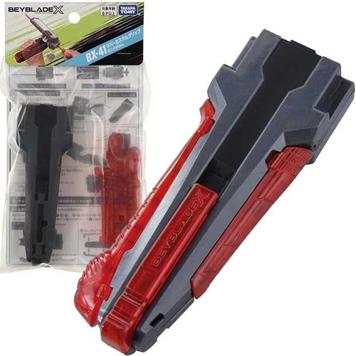 Takara tomy rubber custom - rubber,