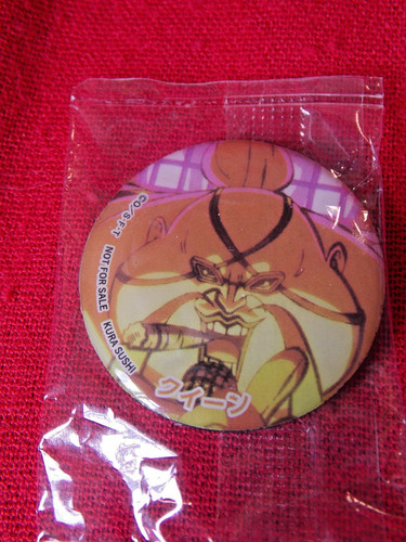 Sealed one - sealed,