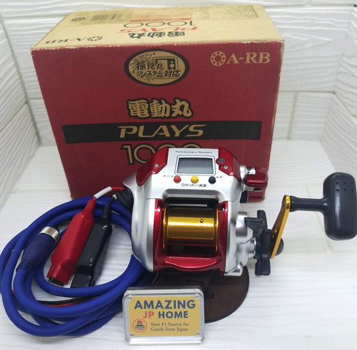 Shimano dendou maru 1000 - maru, plays