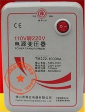 1000W Watt Voltage Converter