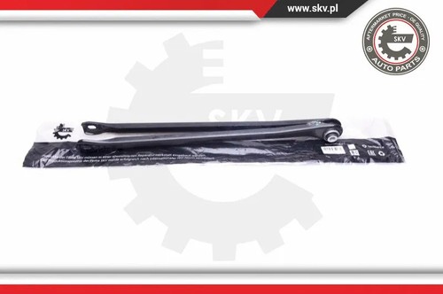 Rear control arm trailing - rear, arm/trailing