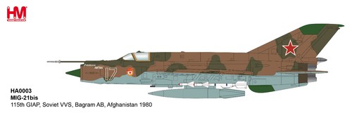 Hobby master ha0003 - master,
