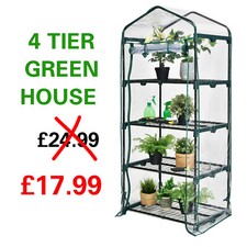 GreenHouse 4 Tier Indoor