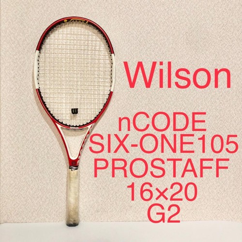 Wilson code six - code,