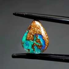 1cts queensland boulder opal - 2.1cts,