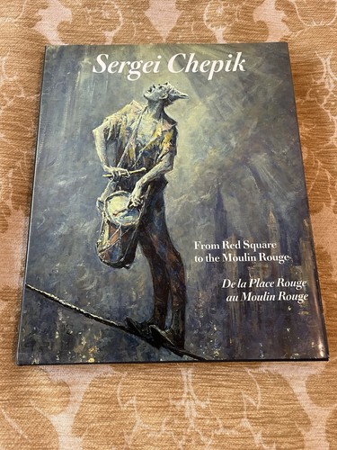 Sergei chepik from red - chepik,