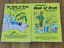 Two Books Of Brum By Ray