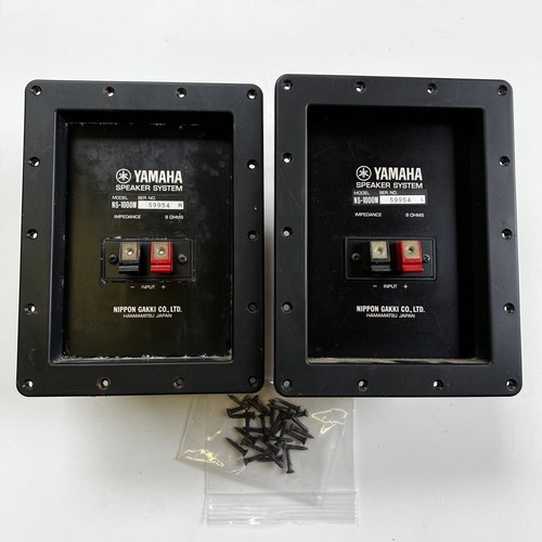 Yamaha 1000m network pair - network,