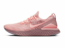 NIKE EPIC REACT FLYKNIT 2 SIZE