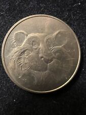 1969 PROJECT IMAGE ESSO