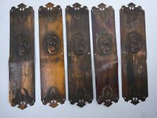 5 Edwardian Pressed Copper